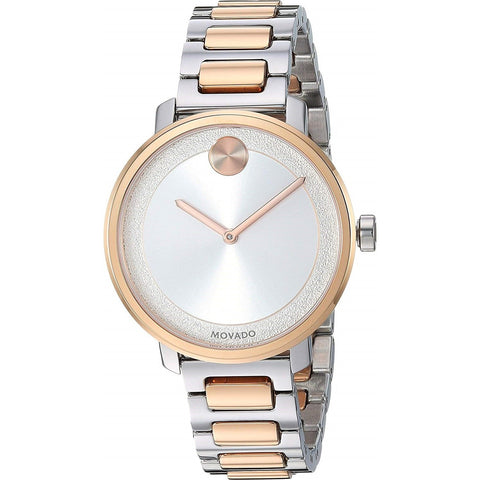 Movado Women's 3600504 Bold Two Tone Stainless Steel Watch