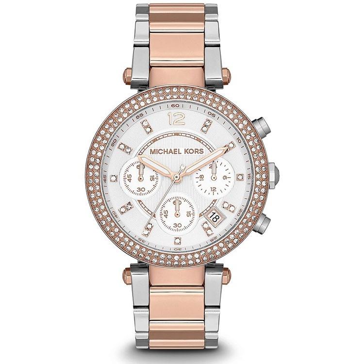 Michael Kors Women&#39;s MK5820 Parker Chronograph Two-Tone Stainless Steel Watch